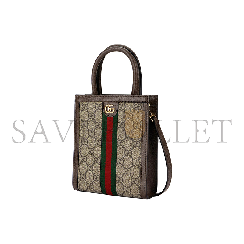 G*u*i ophidia mini top handle bag 772317 (26.5*15*5.5cm)